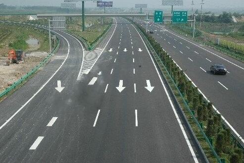 阜新高速通过竣工环保验收